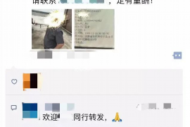 花山工资清欠服务